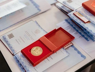 Выпускники гимназии ТюмГУ получили аттестаты о среднем образовании